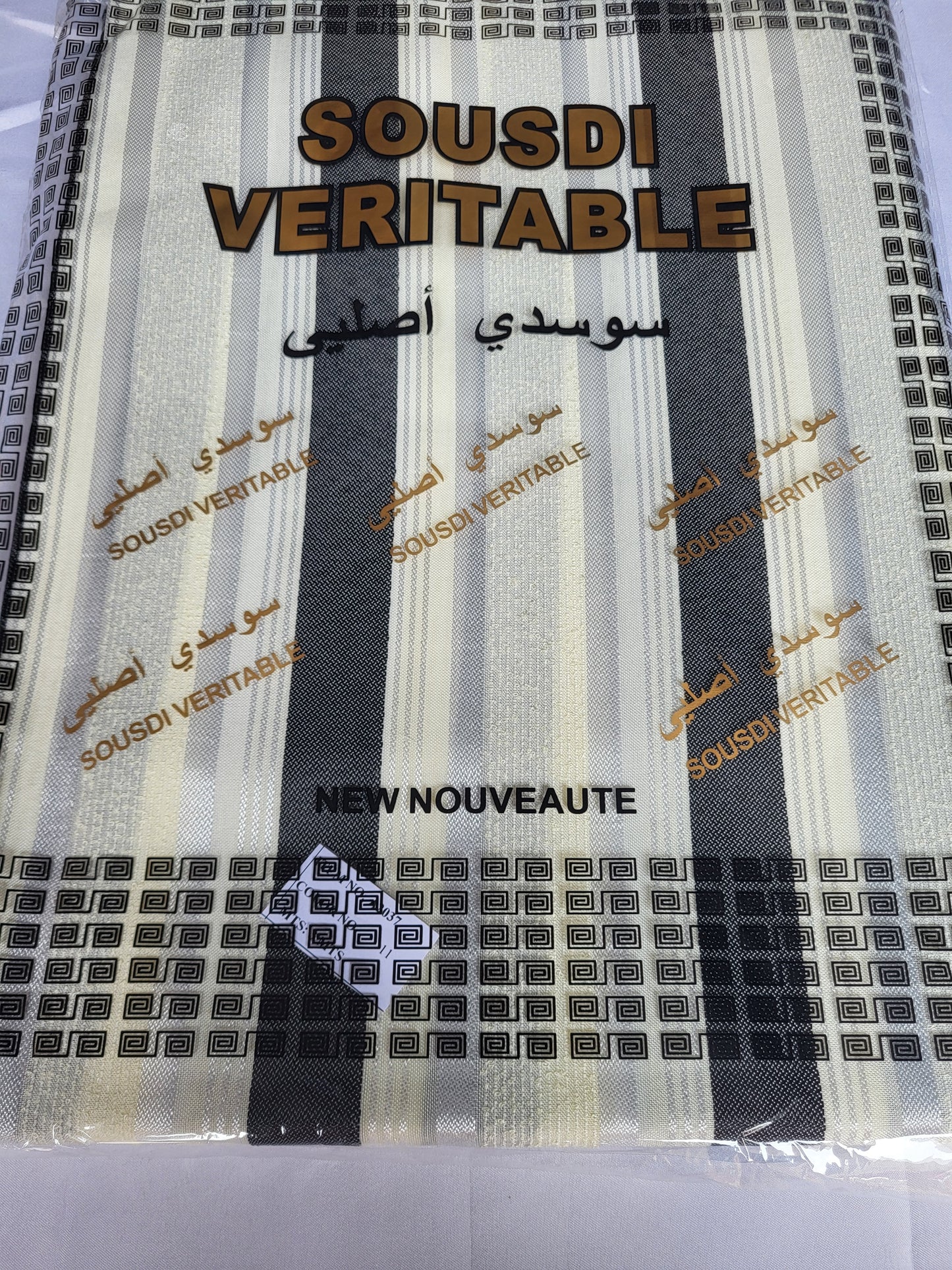 Tissu Sousdi "Jellaba" - Noir et Beige