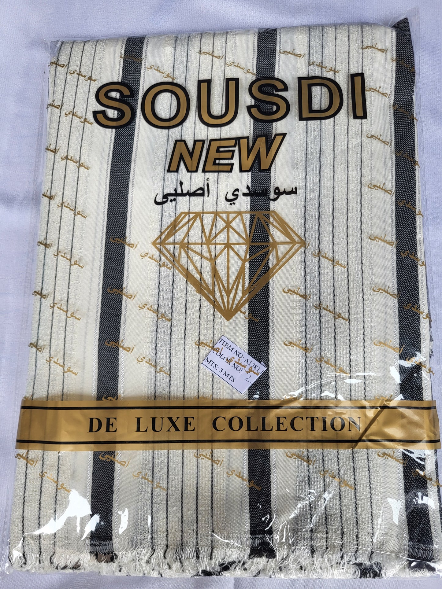 Tissu Sousdi "Jellaba" - Noir et Beige