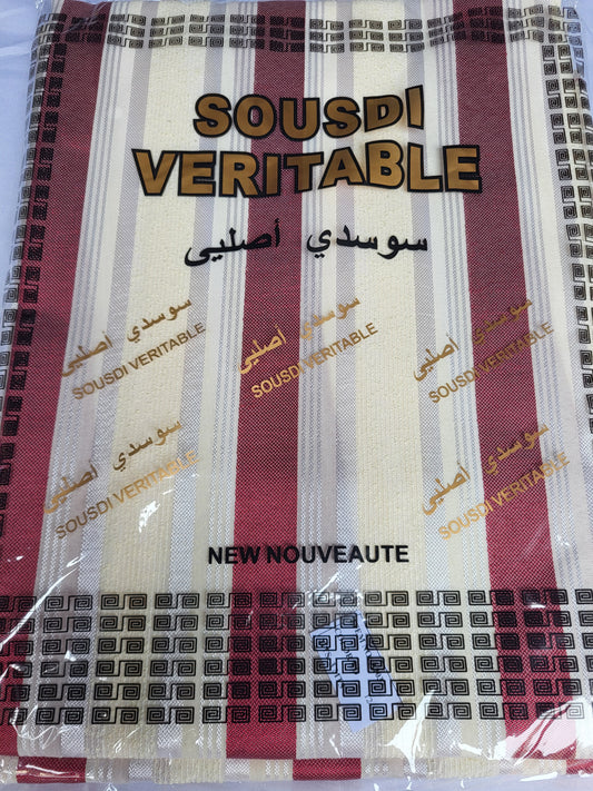 Tissu Sousdi "Jellaba" - Bordeaux et Beige